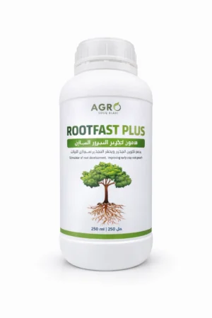 هرمون التجذير  ROOT FAST PLUS
