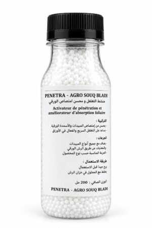 Adjuvants محسن الامتصاص والنفادية