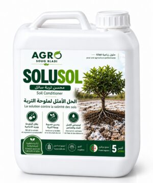 SOLUSOL محسن و معالج التربة 1 لتر