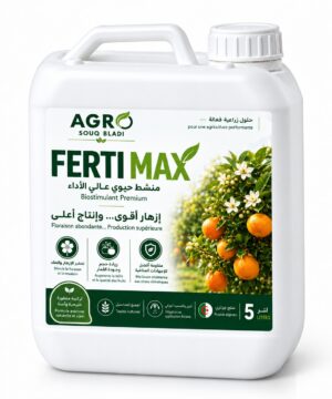 مثبت الأزهار والثمار ومانع الإصفرار والبلوكاج 5لتر ferti max